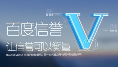 超低价qq业平台优势